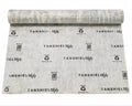 TANShield 100SA - Self Adhesive Acoustic Membrane — Soundproofing King